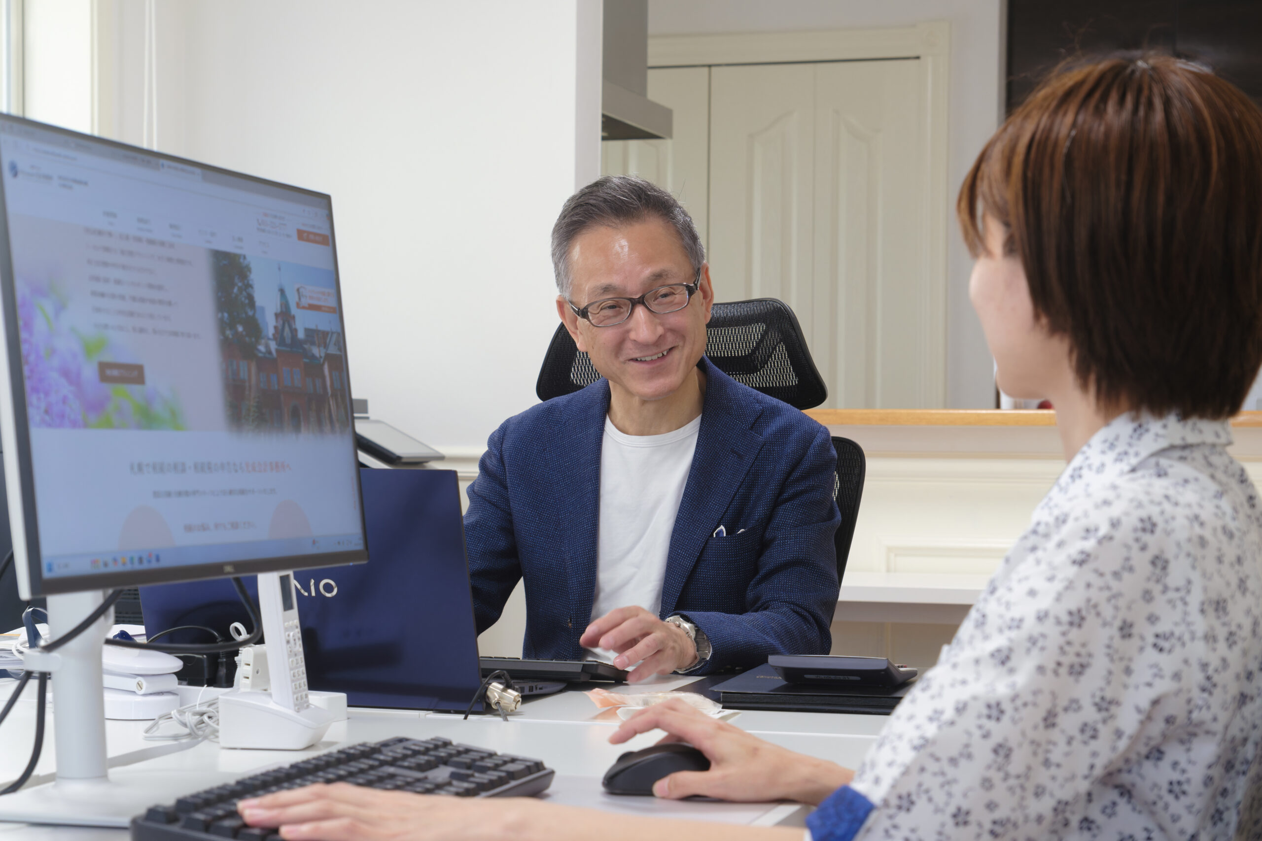 企業文化